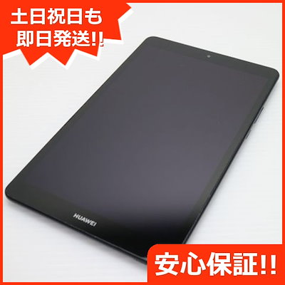 葛生千夏 / ふるさと【4曲入り8cm CD】貴重盤 【公式通販】