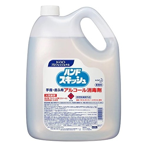 花王プロシリーズ ハンドスキッシュ アルコール消毒剤 4.5L