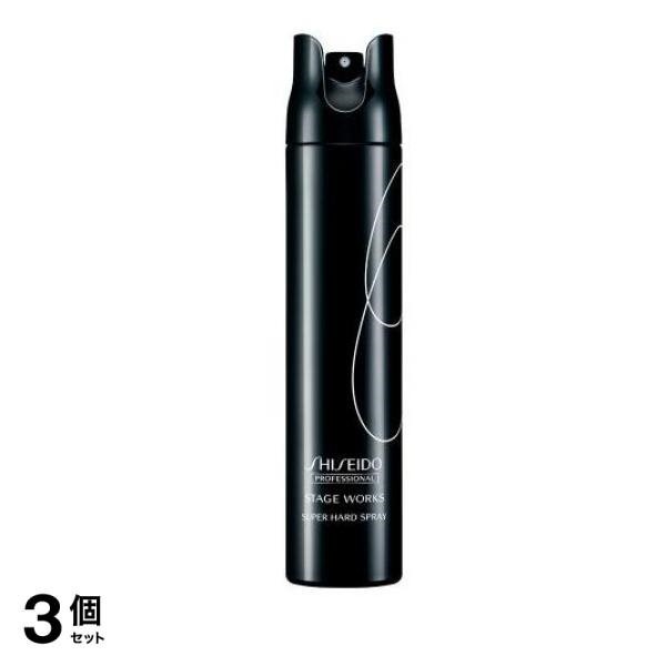 STAGEWORKS ステージワークス ハードスプレー 180mL 3個セット