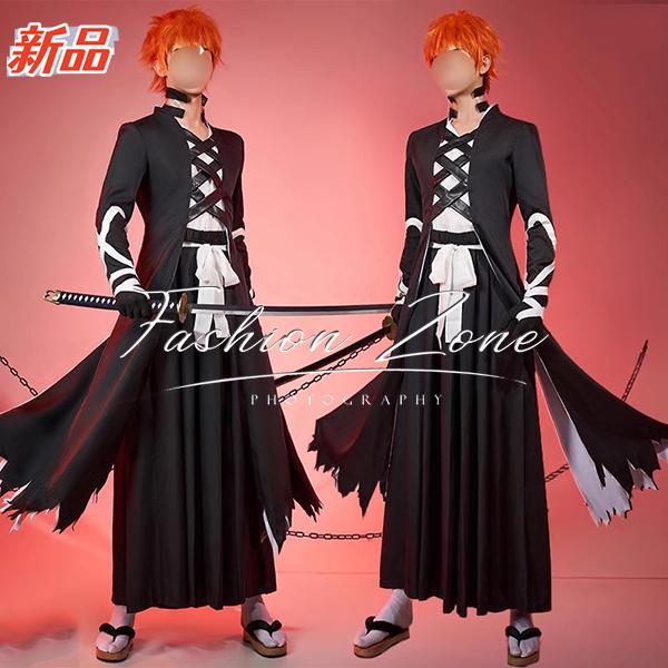 【品質良い 大好評中】迅速な出荷新品 BLEACH ブリーチ 黒崎一護 コスプレ衣裝 ウィッグ 靴 道具 cosplay コスチューム イベント アニメ ハロウィン仮装 変装