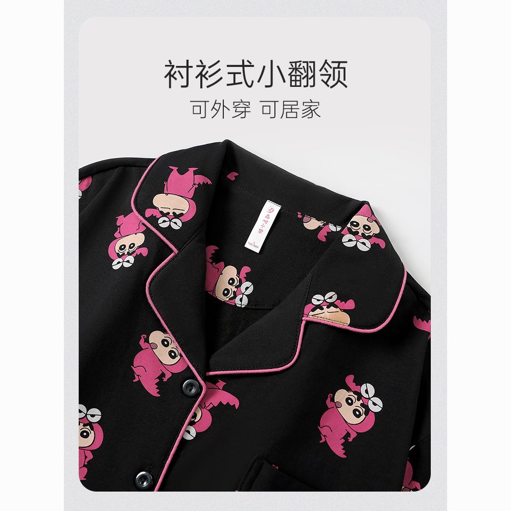 宮蝶【涼感タイプ】クレヨンしんちゃんカップルパジャマ夏純綿半袖男女同型ルームウェアセット