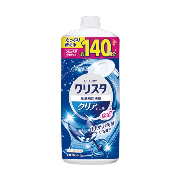 （まとめ）ライオン チャーミー クリスタクリアジェル スイートオレンジの香り つめかえ用 大型 840g 1本 [x10セット]