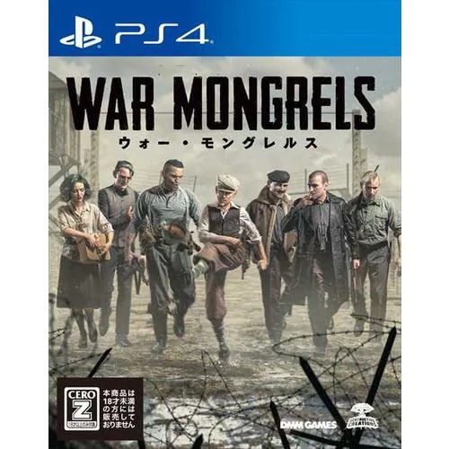 ウォー・モングレルス　PS4　PLJM-16927