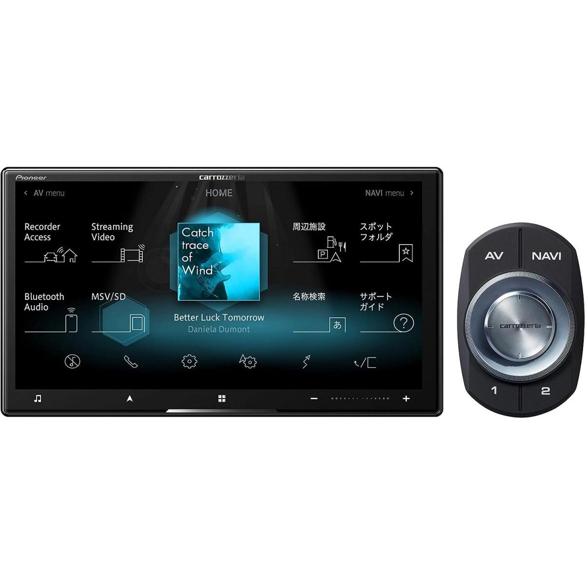 パイオニア Pioneer カーナビ AVIC-CZ912II サイバーナビ CYBER NAVI 7インチ 無料地図更新 フルセグ DVD CD Bluetooth SD USB