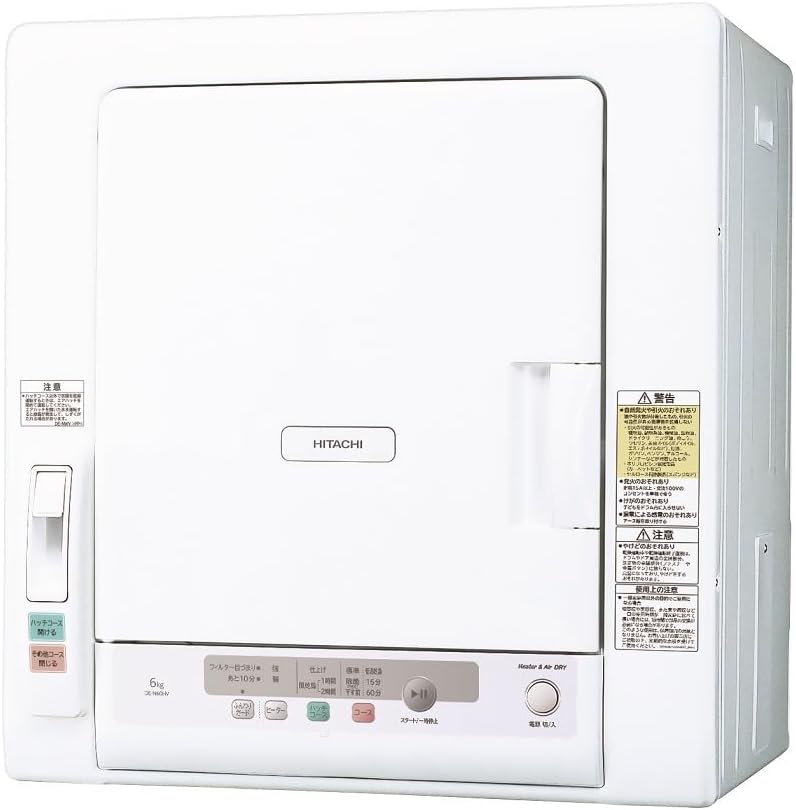 【商品配送のみ・スタンド別売】日立 衣類乾燥機 6.0kg ピュアホワイト DE-N60HV W 風乾燥