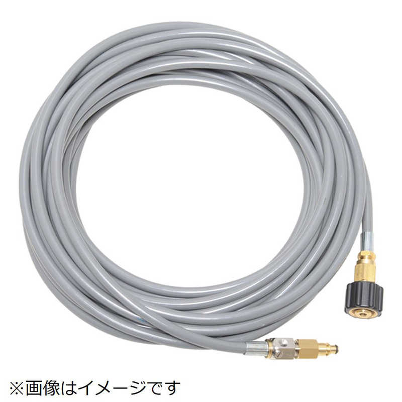 中部高圧ホース　MHW101専用交換用ライトグレーホース10M　L03-RB-10M-S