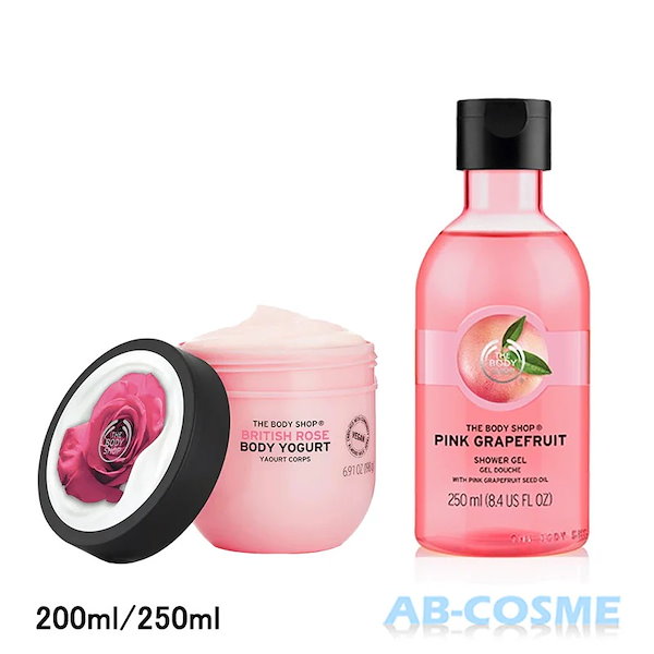 ボディヨーグルトブリティッシュローズ&シャワージェルピンクグレープフルーツ 200ml/250ml [ ボディケアセット ]