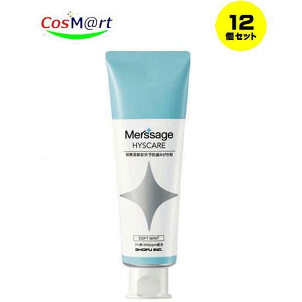 【12個セット】松風 メルサージュヒスケア80g 1450PPM　ソフトミント(4548162333063-12)