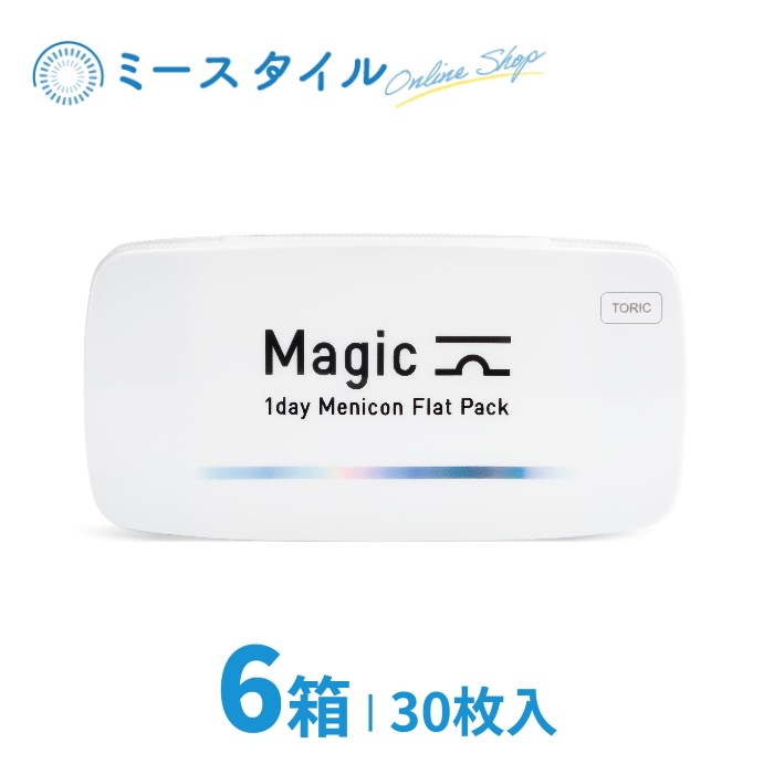 Magic toric 乱視用 30枚入り 6箱