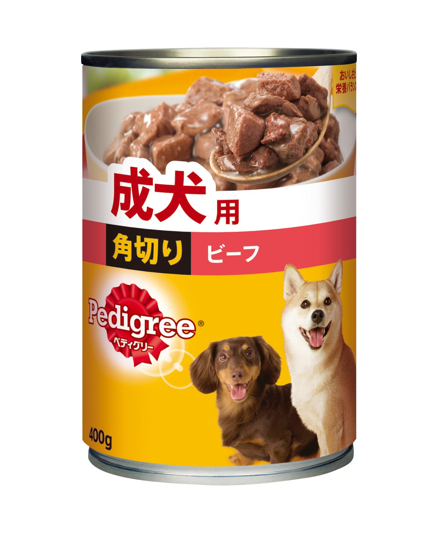 ペディグリー 成犬用 角切り ビーフ 400g×24缶入り [ドッグフード・缶詰]