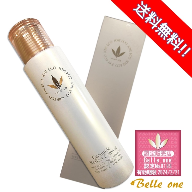 セラミドリフレクトエッセンス 80ml　ジョアエコ333