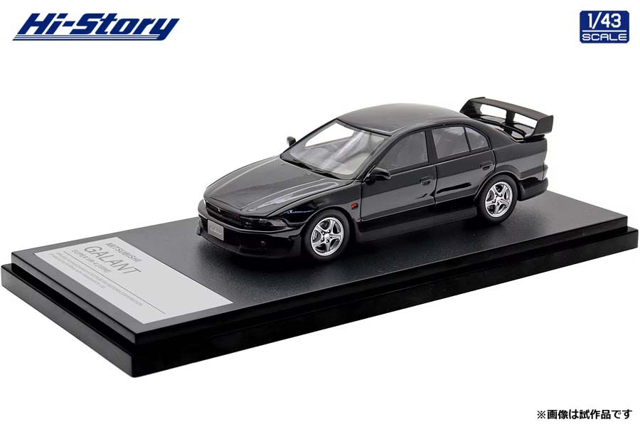 ハイストーリー 1/43 MITSUBISHI GALANT SUPER VR-4 (1998) カスタマイズカラー ピレネーブラック【HS514BK】 ミニカー HS514BK ミツビシ ギャラン