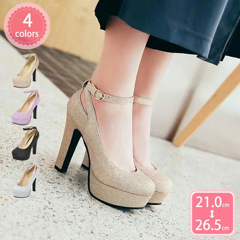 大 12cmヒール 太ヒール かわいい キレイめ 花嫁 ブライダルシューズ 美脚 アンクルストラップ ストーム付き パンプス キラキラ