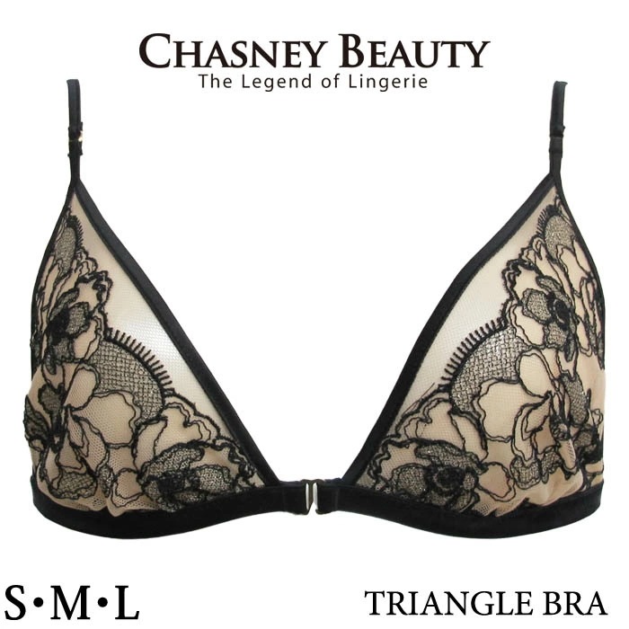 チェスニービューティー CHASNEYBEAUTY TRIANGLE BRA三角ブラ MILA ミラ セクシー CB3178/21 A【A】