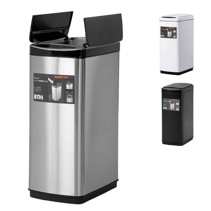 ゴミ箱 自動開閉 ふた付き 大容量 50L 自動ゴミ箱 ステンレス ダストボックス スリム おしゃれ