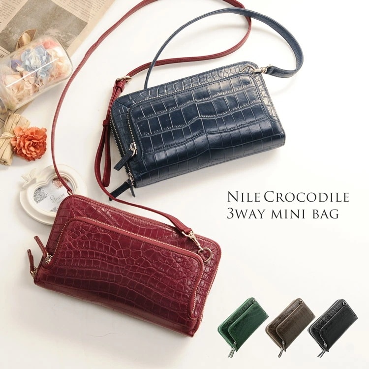 クロコダイルレザーミニショルダーバッグ