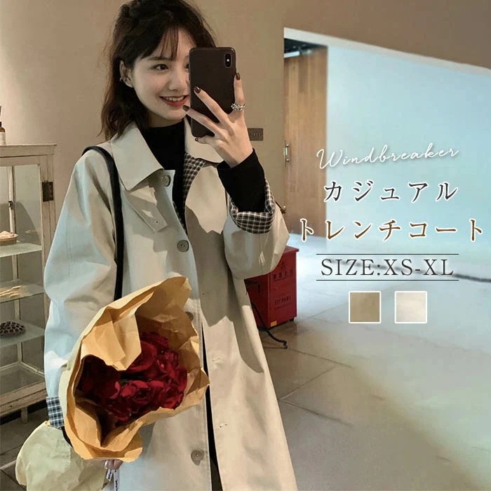 スプリングコート レディース トレンチコート 春コート ロングコート きれいめ 春 秋 アウター 無地 チェスターコート 通勤 高級感 大人 オシャレ ゆったり 卒業式 入学式 入園式 卒園式 母 マ
