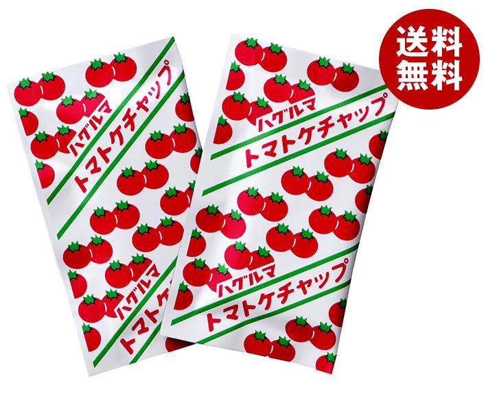 ハグルマ トマトケチャップ 小袋 8g×600袋入×(2ケース)