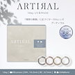 【高含水】カラコン (2箱60枚) アーティ ラル 1day UV＆モイスト 58％ 度なし 度あり ワンデー 14.0mm ナチュラルカラコン 裸眼風 UVカット すっぴん風 ワンデーカラコン