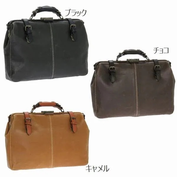 ブリーフケース ビジネスバッグ メンズバッグ メンズファッション レトロ ダレス 本革付属 鞄の聖地