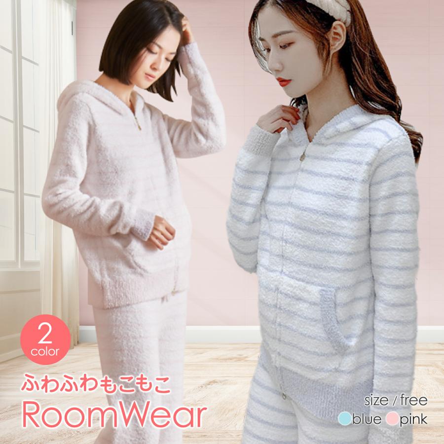 【急速出荷】ルームウエア レディース パジャマ 部屋着 ルームウェア 冬 長袖 もこもこ もこもこルームウェア レディースパジャマ ネグリジェ モコモコパジャマ 秋 おしゃれ