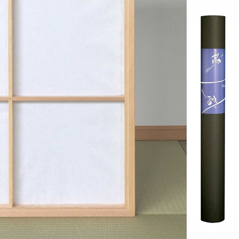 大直　業務用障子紙 経師御用達 雪 60m 白無地　ﾕｷ60M