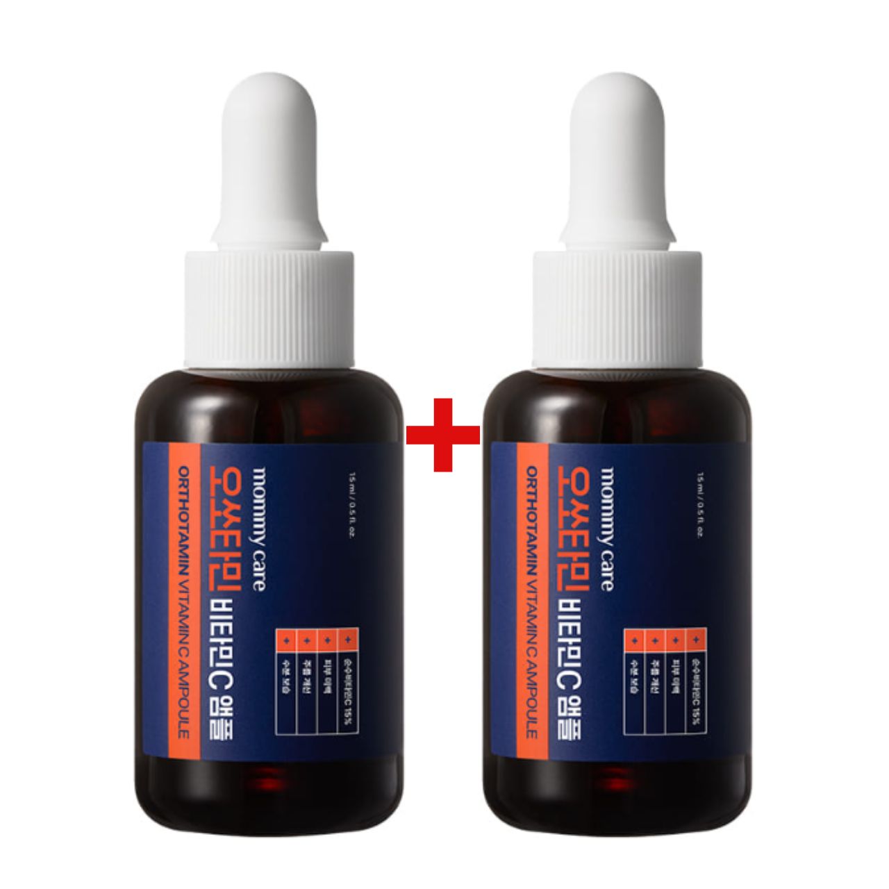 [1+1]韓国の薬局コスメーオソタミン ビタミンCアンプル 15ml