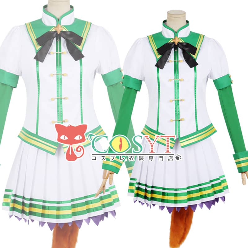 ウマ娘 プリティーダービー サイレンススズカ 勝負服 コスプレ衣装 尻尾付き 仮装 変装 コスプレ cosplay ゲーム イベント パーティ