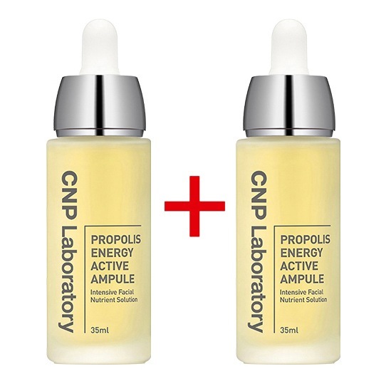[1+1]プロポリスエネルギーアクティブアンプル 35ml+35ml ブースティング / 栄養感 / 保湿 / 鎮静 / 7,395円