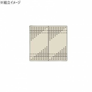 サカエ パンチングウォールシステム スチール製 858x897mm PO-452LN