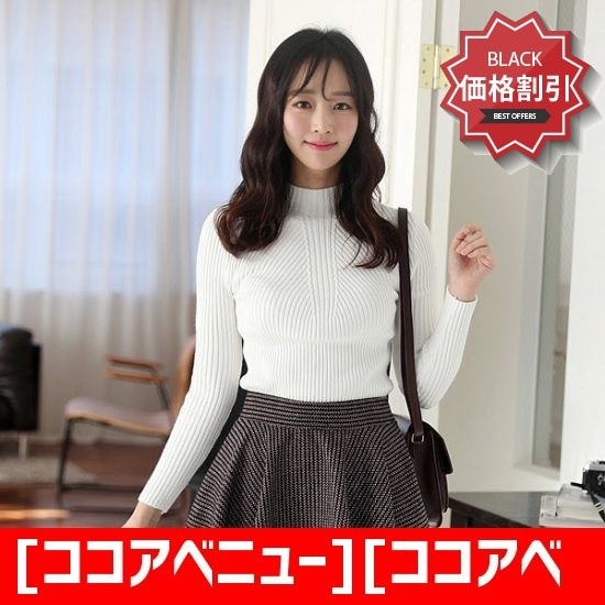 [ココアベニュー][ココアベニュー]ラテゴルジポルラタプ71101 ティーシャツ / ソリッド/無知ティーシャツ / 韓国ファッション