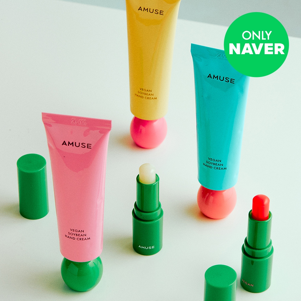 [単独/ポーチ+ミニキーリング贈呈]アミューズハンドクリーム+リップクリームセット