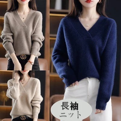 メガ割 本日韓国人気商品厚手ックニット着るだけモテニット 女性