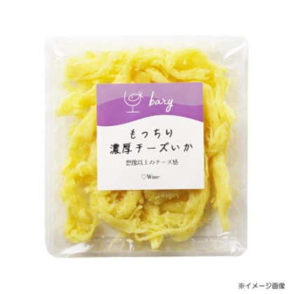 bary もっちりチーズいか(30g)＆ピリ辛バイ貝のスモーク(36g)各12袋