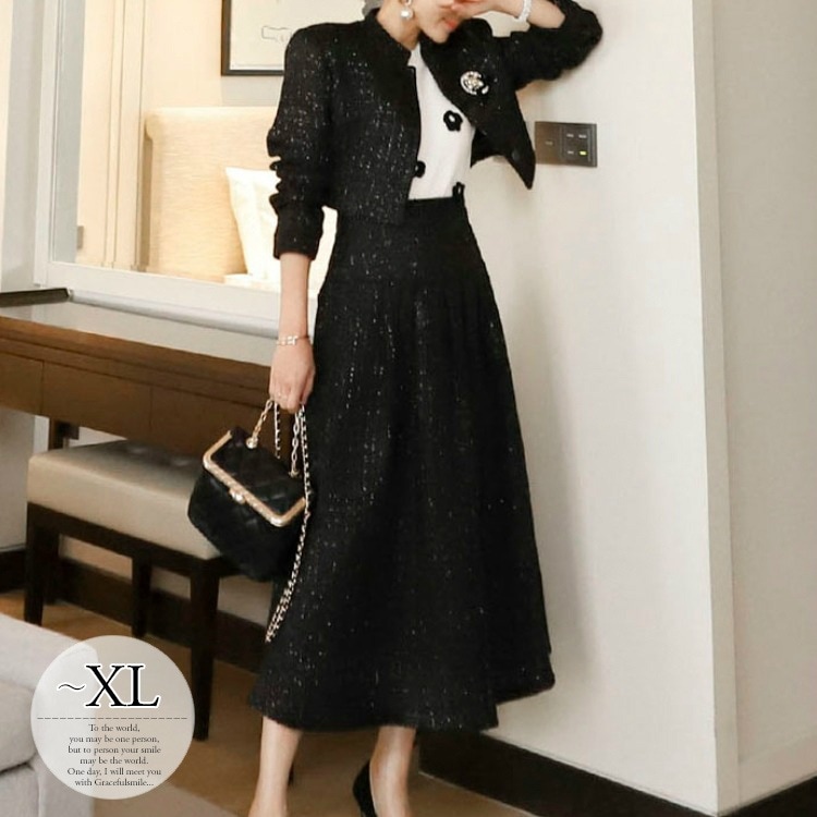 スカートスーツ 長め ジャケット セットアップ フレアスカート ツィード調 長袖 大人エレガント ひざ下 モノトーン ブラック 母親 ママ ミセス ナチュラル イベント清楚 モダン レディー
