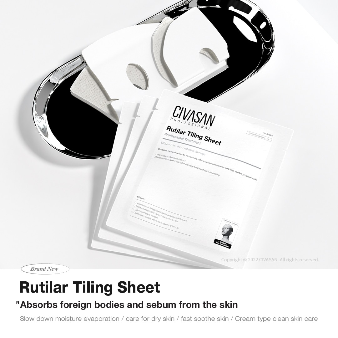 【韓国正規品発送】ルティラ タイルリングシート 皮脂調節 鎮静マスク 17g x 10ea + マスクパック追加贈呈