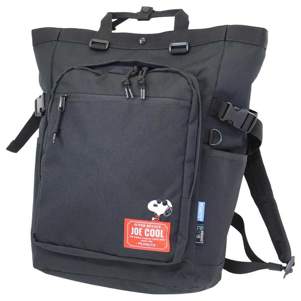 スヌーピー デイパック RE-PET トートリュック ピーナッツ キャラクター グッズ