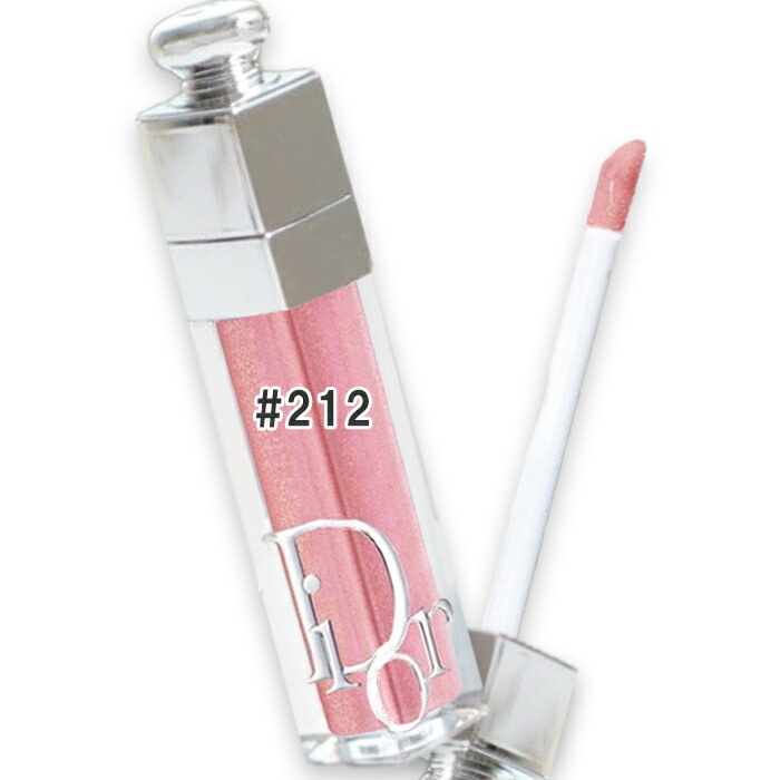 ディオール アディクト リップ マキシマイザー 212 2025年04月04日より順次発送 6,040円