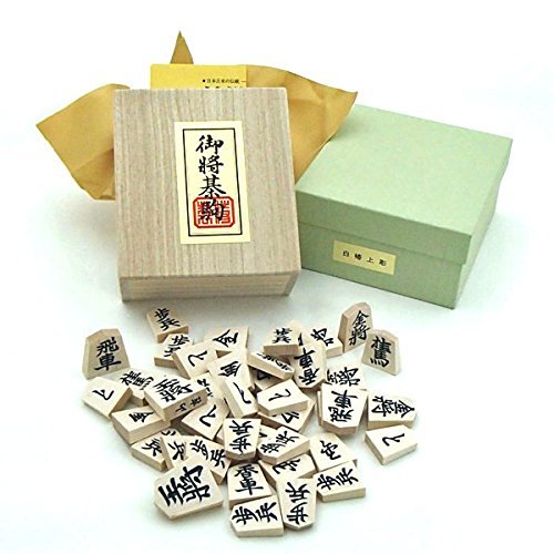 天童将棋駒 正式書体の彫駒 白椿上彫 桐箱入り 7,782円