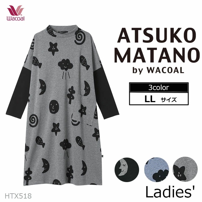 ワコール Wacoal トップス (LLサイズ ) アツコマタノ HTX518 【P】