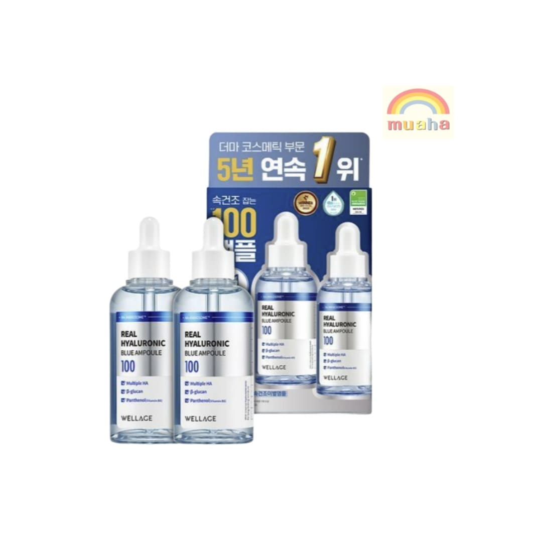 [大容量150ml] リアルヒアルロニックブルー100アンプル75ml 1+1企画