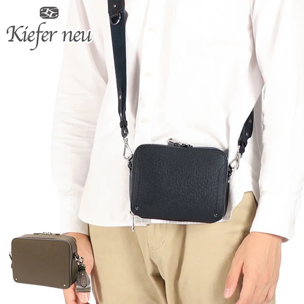 ショルダーバッグ メンズ レディース ブランド 斜めがけ 小さめ 軽量 本革 革 レザー ショルダー バッグ スクエア ミニショルダー Sottile 横型BOXミニショルダー KFN8007S