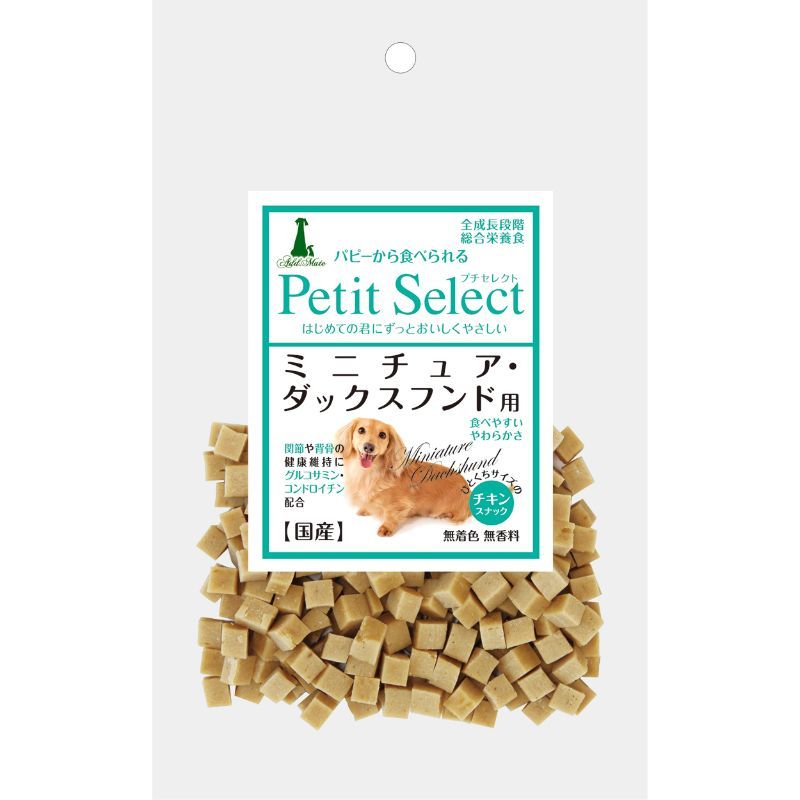 （まとめ買い）プチセレクト ミニチュア/ダックス用 80g 犬用おやつ [x15]