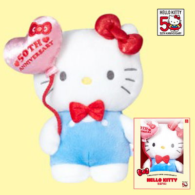 Qoo10] サンリオ ハローキティ 50周年記念 ハ : おもちゃ・知育