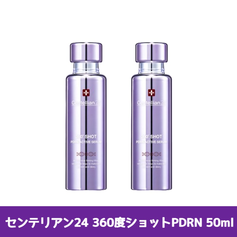 【1+1】 360度ショットPDRNアクティブセラム, 50ml 5,655円