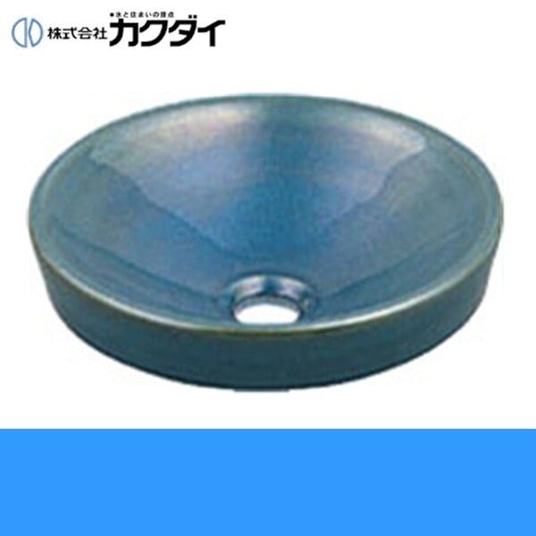 493-012-CB 丸型手洗器 孔雀[]