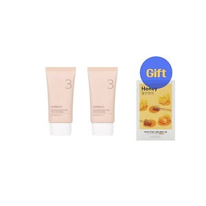 3番 陶磁器欠き パデスキップ トーンアップベージュ 35ml+35ml (SPF50+ PA++++)