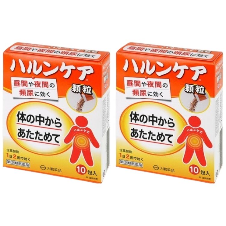 指定第2類医薬品 2個セット 大鵬薬品 ハルンケア顆粒 2.510包 頻尿