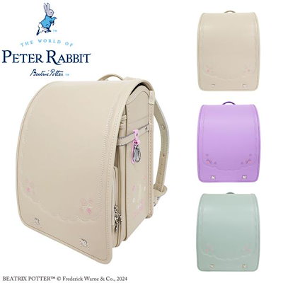 ランドセル 女の子 ピーターラビット 1112 2025 かわいい キャリー