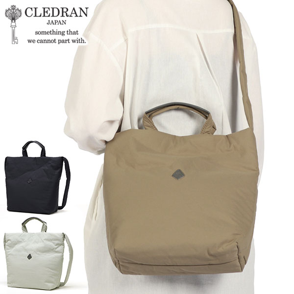 トートバッグ レディース ショルダー 斜めがけ 軽量 通勤 ブランド ナイロン 2way 撥水 軽い 普段使い 旅行 大人 CITRO CL-3753
